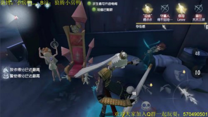 歪比歪比？歪比巴卜～ 2020-05-26 23点场