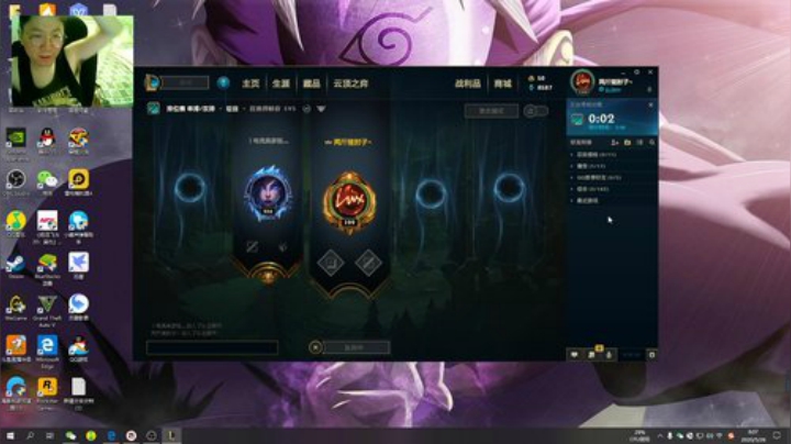 芹泽：一看就是老分奴了~ 2020-05-26 07点场