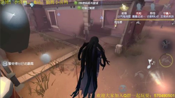 歪比歪比？歪比巴卜～ 2020-05-27 12点场