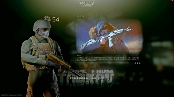 你好,我叫蓝精灵 2020-05-26 09点场