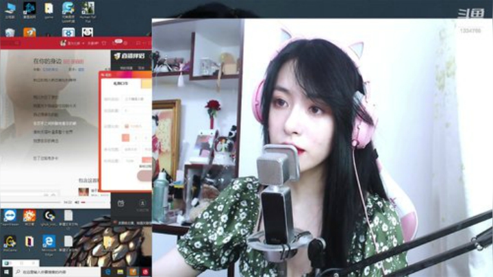 19.40roll刀 祝自己生日快乐！ 2020-05-25 20点场