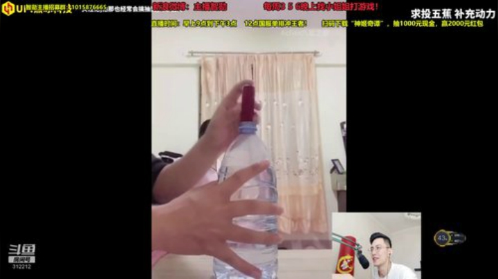 智勋：重回王者之巅！ 2020-05-27 09点场
