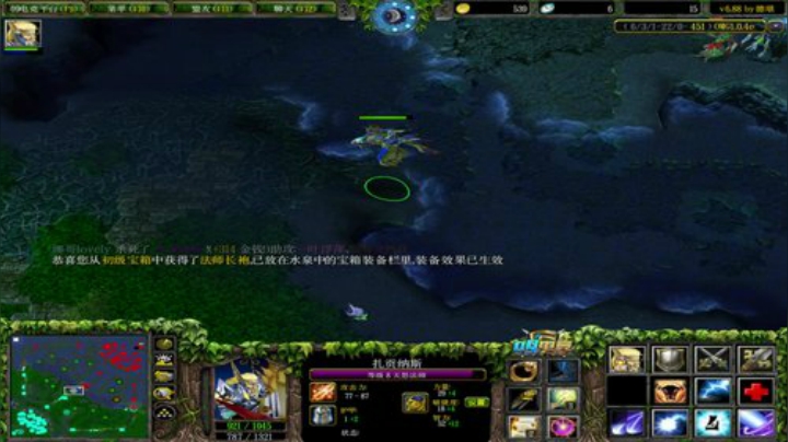 OMG巅峰九连！ 2020-05-25 02点场