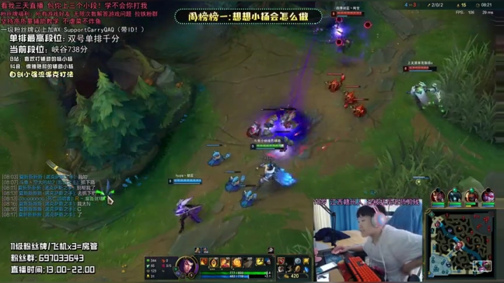 赣：斗鱼第一辅助教学 没有比这更细节的了 2020-05-24 15点场