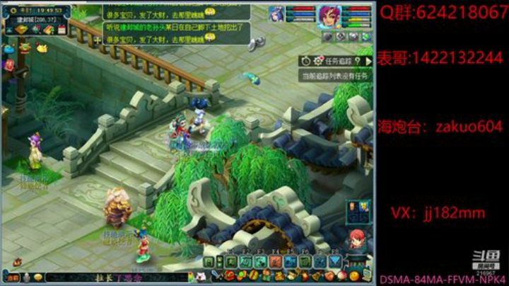 空山有雪相待，野路无人自还。 2020-05-27 19点场