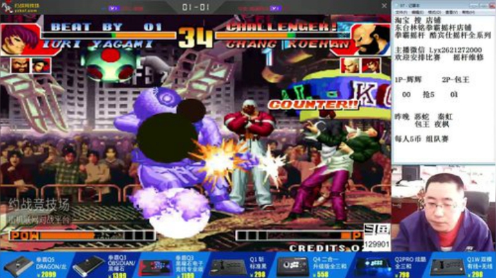 静思世语发布了一个斗鱼视频2020-05-27