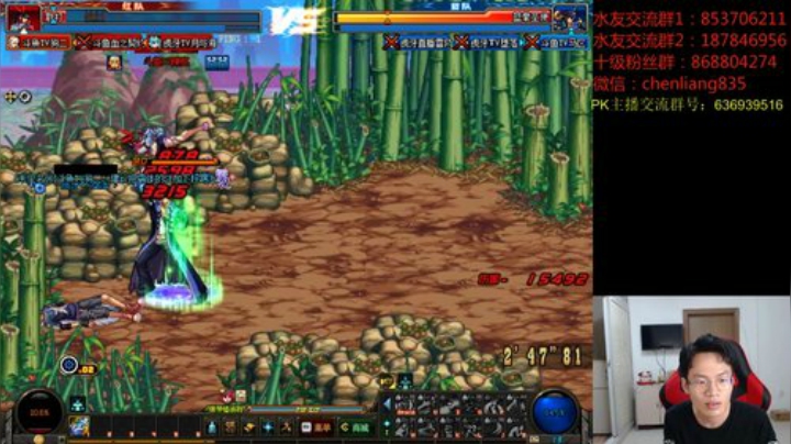 中韩顶级选手4V4擂台PK！！！ 2020-05-26 21点场