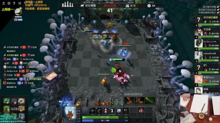 谢谢大家的祝福~手伤今天打不了FPS 2020-05-25 22点场