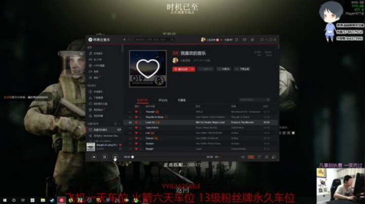 【简单】实验室身法秀^.^ 2020-05-26 20点场