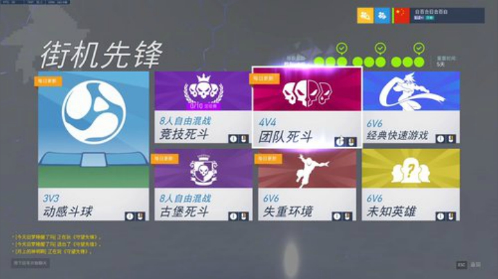 最美过不鸡妈妈～～～～～ 2020-05-27 18点场