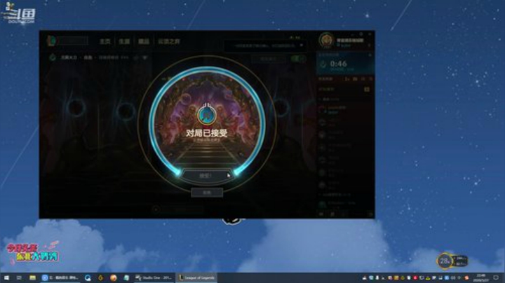 鹌鹑哥大短裤发布了一个斗鱼视频2020-05-27