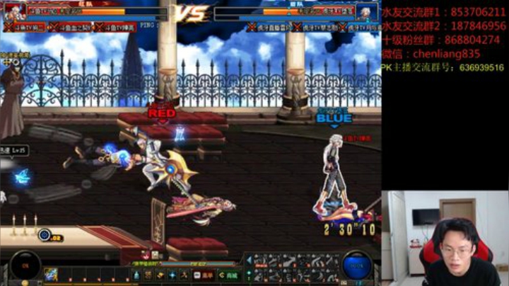 中韩顶级选手4V4擂台PK！！！ 2020-05-26 19点场