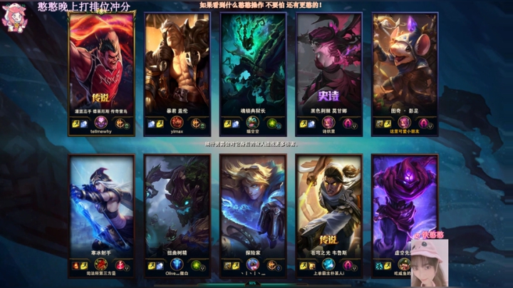 憨憨超棒33