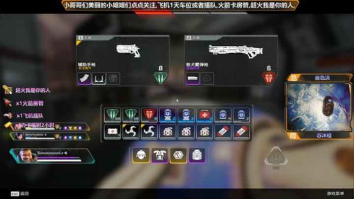 有车位可上车 2020-05-27 09点场