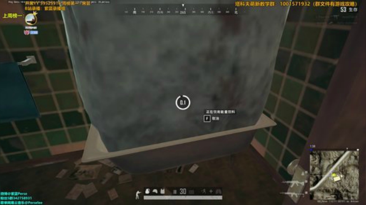 枪嘛不练，就造射箭 2020-05-23 23点场