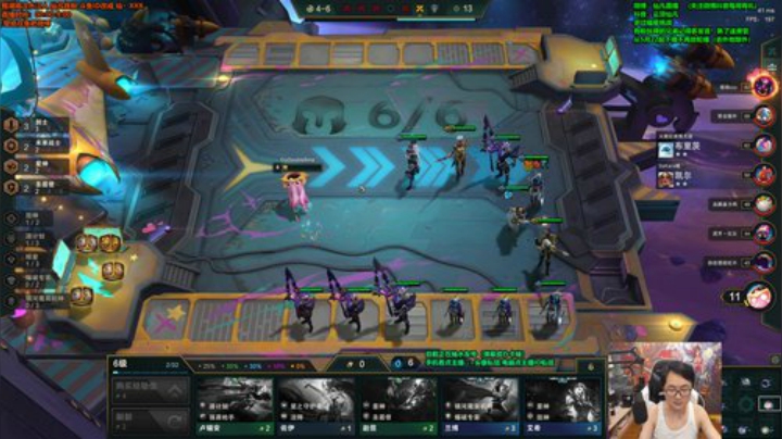 旧欢若梦灬发布了一个斗鱼视频2020-05-27