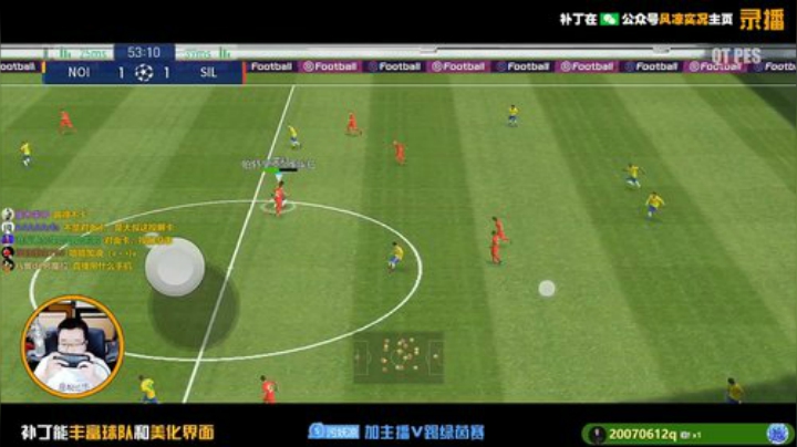 【风凉】今天日常休息哦明天见！ 2020-05-27 08点场