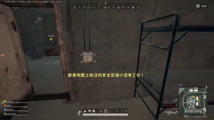 单人四排竞技模式！ 2020-05-26 15点场
