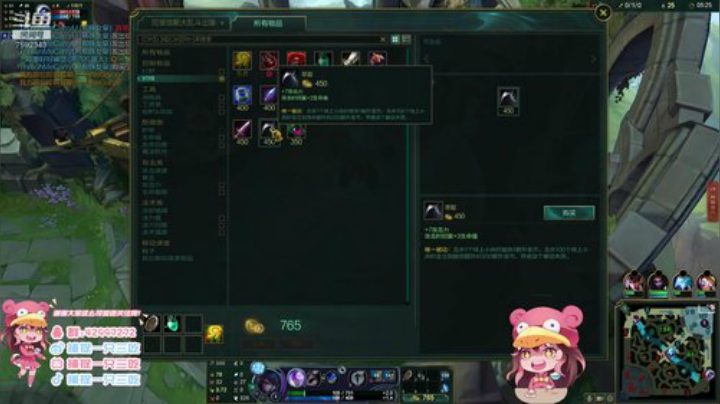 我是five 123456789 2020-05-26 23点场