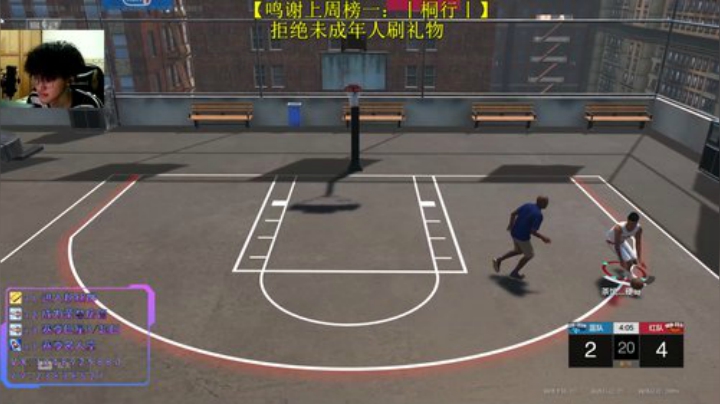 今晚的手柄异常舒服 2020-05-27 02点场