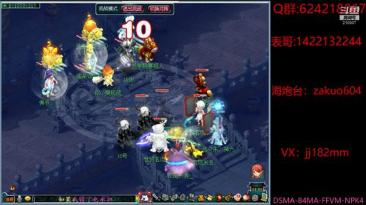 空山有雪相待，野路无人自还。 2020-05-26 21点场