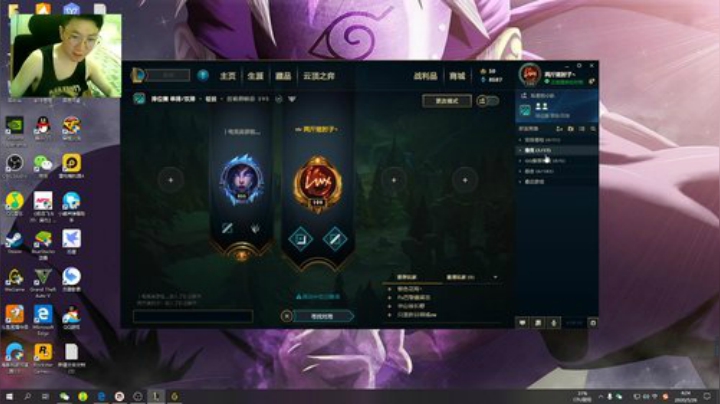 芹泽：一看就是老分奴了~ 2020-05-26 03点场