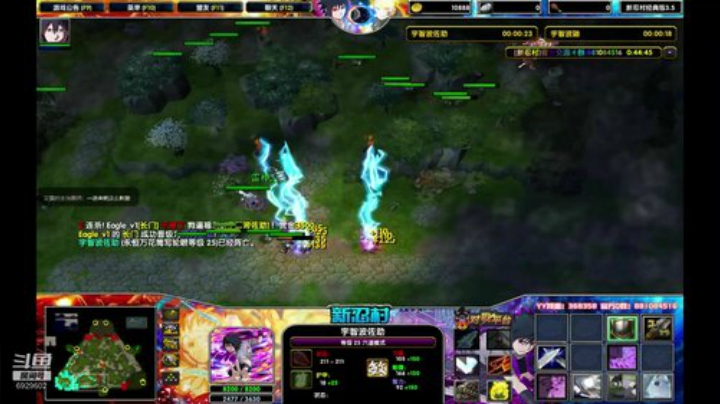 （27分）敢暂停我黄俊疯四代？