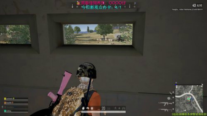 电竞排位-宝可梦 2020-05-26 20点场