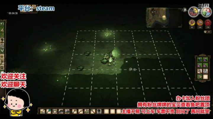 水友：这届主播真难带 2020-05-26 20点场