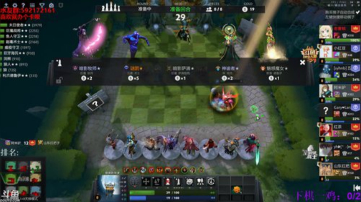 【小黑】更新了我感觉我无敌了。 2020-05-27 11点场