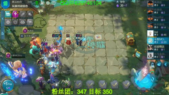 有问必答，包教包会!榜5！ 2020-05-25 18点场