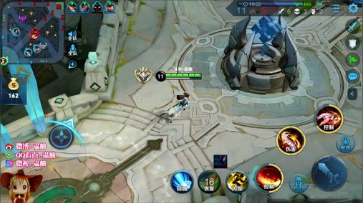 王者碰碰车！ 2020-05-27 12点场