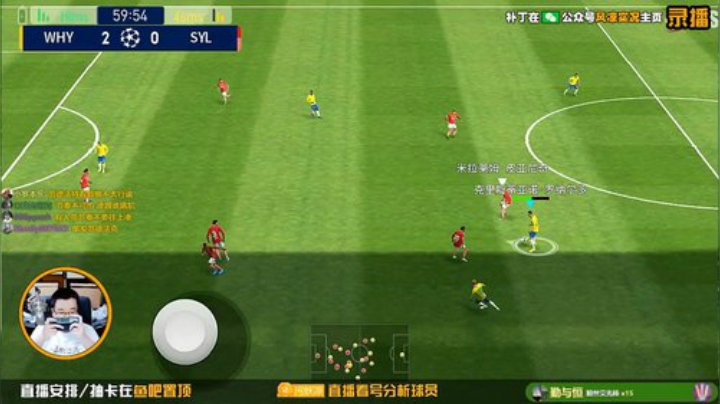 【风凉】今天日常休息哦明天见！ 2020-05-27 02点场