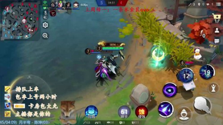 瓜娃子保安 2020-05-24 23点场