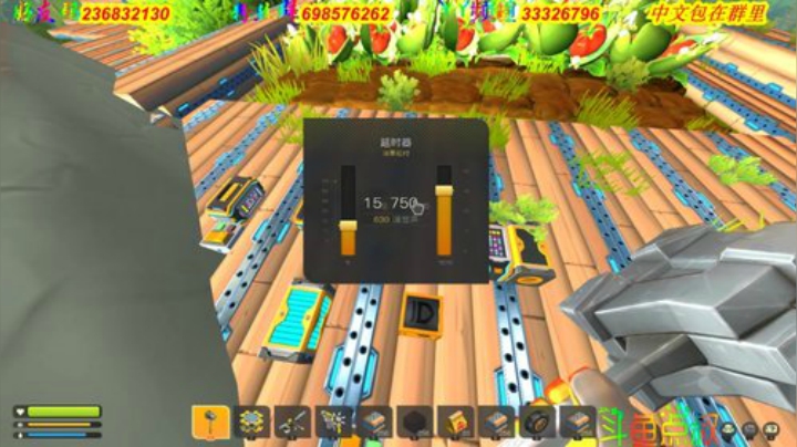 自动收菜喷水种植简单易学