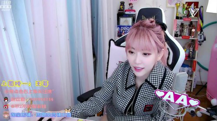 藤一的小幸运发布了一个斗鱼视频2020-05-27