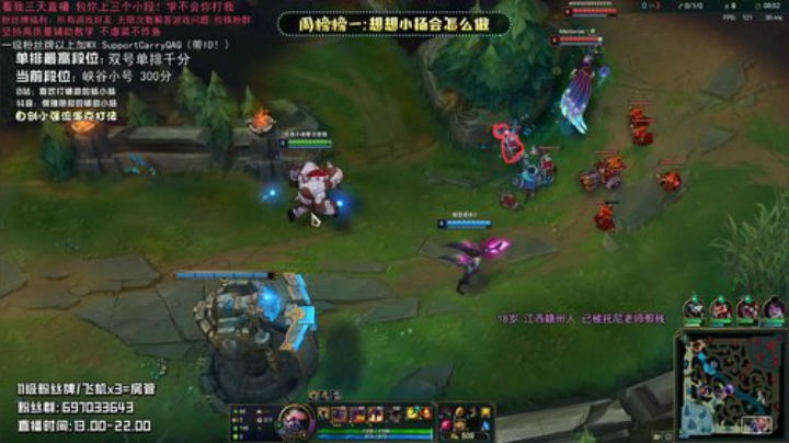 赣：斗鱼第一辅助教学 没有比这更细节的了 2020-05-24 21点场