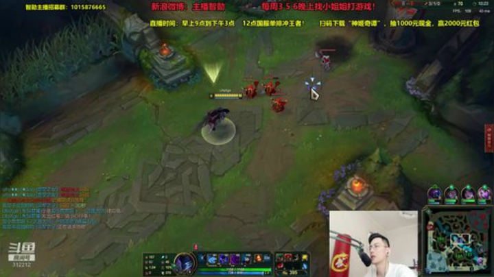 智勋：重回王者之巅！ 2020-05-27 13点场