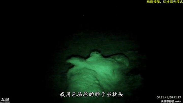 静思世语发布了一个斗鱼视频2020-05-27