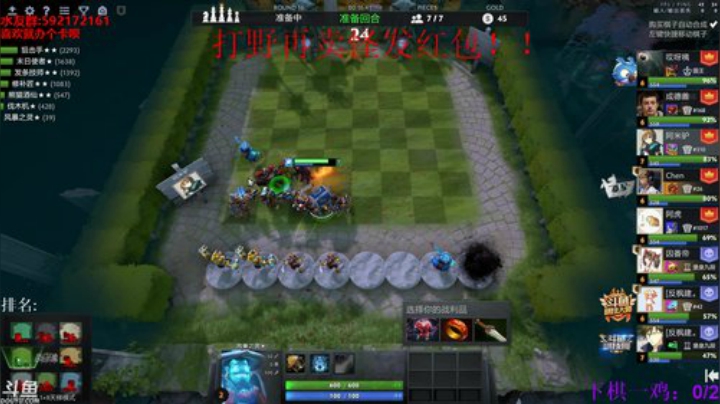 【小黑】更新了我感觉我无敌了。 2020-05-27 15点场