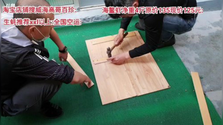 西北老狼哥哥发布了一个斗鱼视频2020-05-27