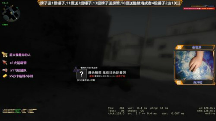 有车位可上车 2020-05-26 08点场