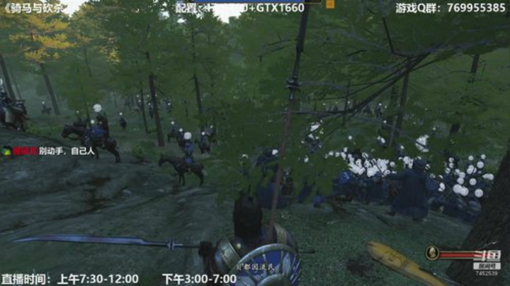 蛮王阿西巴（一）阿塞来起兵1.4.1新档 2020-05-27 09点场
