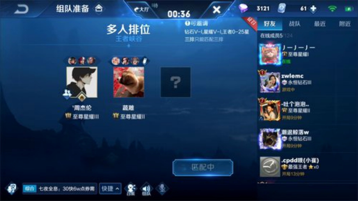 新主播，求关注 1591803 2020-05-26 15点场
