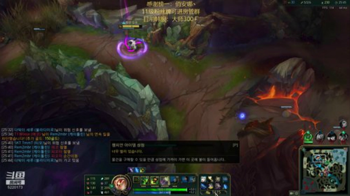 提莫滴神，韩服大师冲王者 2020-05-27 09点场