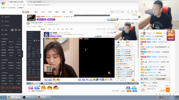 龟：少爷们 晚上好.... 2020-05-27 02点场