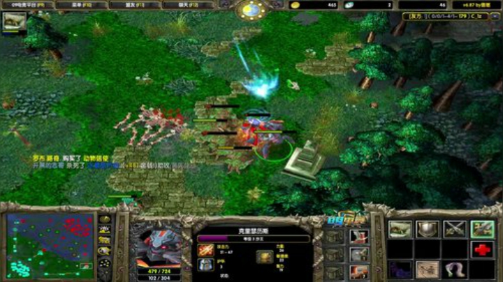 场均50输出无敌中单 2020-05-26 23点场