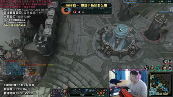 赣：斗鱼第一辅助教学 没有比这更细节的了 2020-05-24 13点场