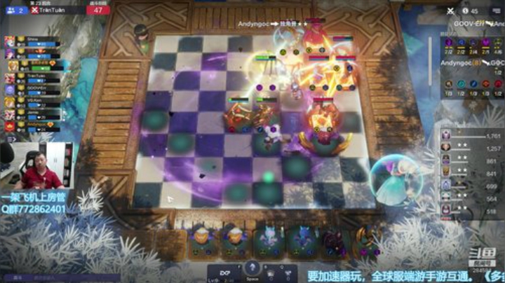 【B叔】冰川恶魔666 2020-05-24 12点场