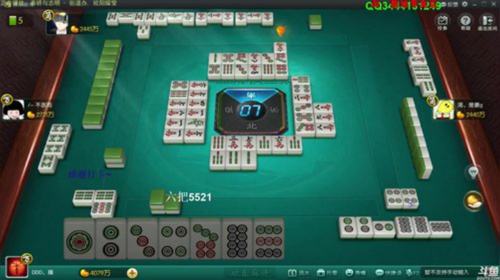 登哥后撤步三分发布了一个斗鱼视频2020-05-27